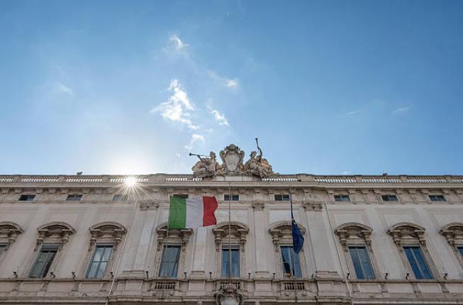 Collegamento a VISITA DI STUDIO CORTE COSTITUZIONALE - ROMA, 18 NOVEMBRE 2025